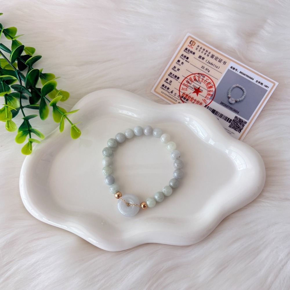 Authentic White Jadeite Beaded Bracelet with Jade Donut Charm and Gold Accents